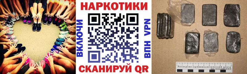 Виды наркоты Старый Оскол Cocaine ОМГ ОМГ рабочий сайт Гашиш МЕФ