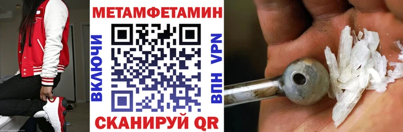 Amphetamine 98%  ОМГ ОМГ   Старый Оскол  сколько стоит 