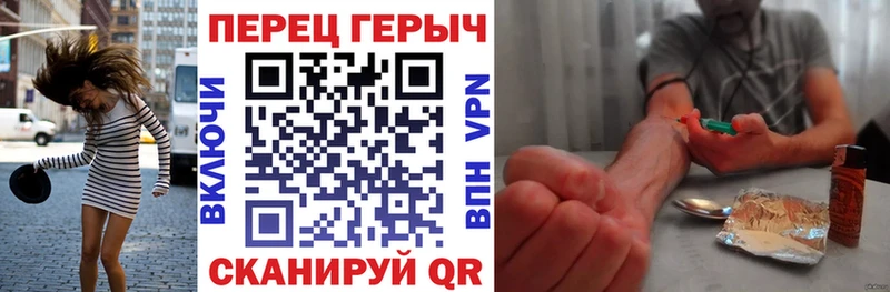 kraken ССЫЛКА  Старый Оскол  Героин белый 