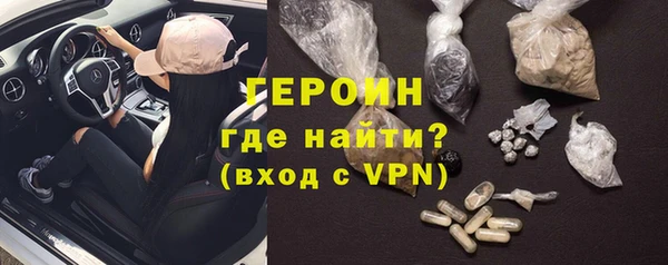прущие грибы Верхний Тагил