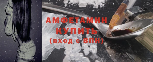 ECSTASY Верея