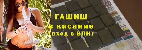 скорость Сосновоборск
