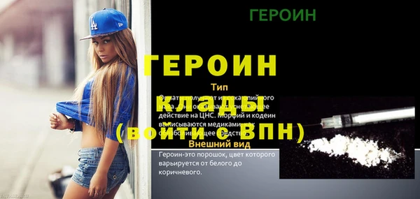 ECSTASY Верея