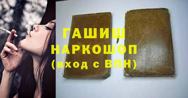 ECSTASY Верея