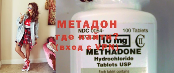 бутик Сосновка