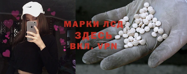 бутик Сосновка