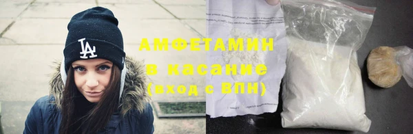 дмт Володарск