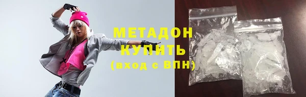 прущие грибы Верхний Тагил