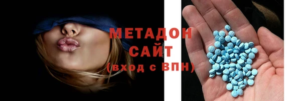 эйфоретик Сосновый Бор