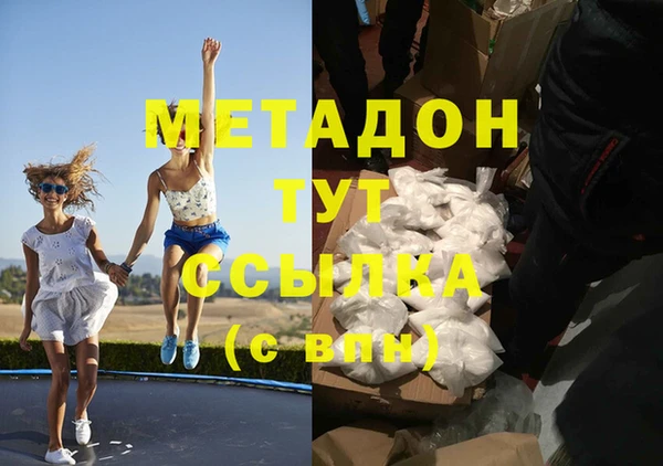 ECSTASY Верея