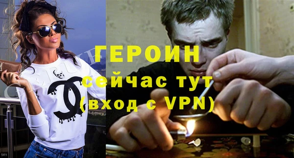ECSTASY Верея