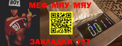 соль курить ск Вязники