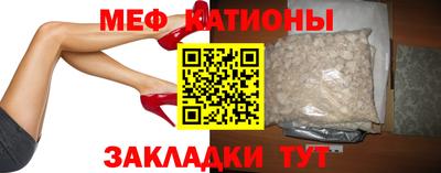 прущий лед Вышний Волочёк
