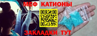 прущий лед Вышний Волочёк