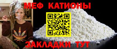 прущий лед Вышний Волочёк