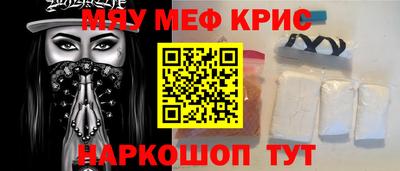прущий лед Вышний Волочёк