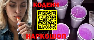 соль курить ск Вязники