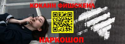соль курить ск Вязники