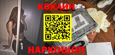 соль курить ск Вязники