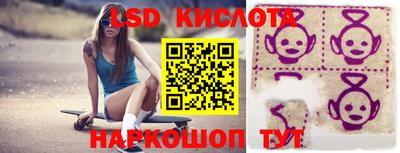 соль курить ск Вязники