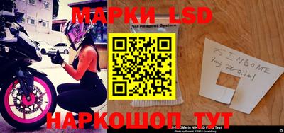 скорость mdpv Вязьма