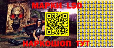 прущий лед Вышний Волочёк