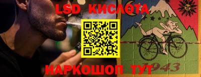 прущий лед Вышний Волочёк