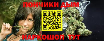 соль курить ск Вязники