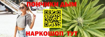 скорость mdpv Вязьма