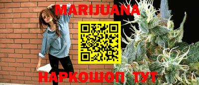 скорость mdpv Вязьма