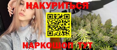 скорость mdpv Вязьма