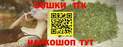 скорость mdpv Вязьма