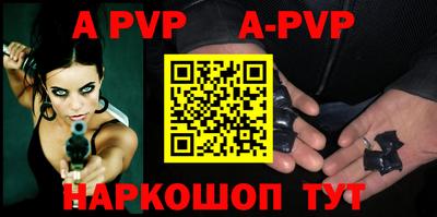 соль курить ск Вязники