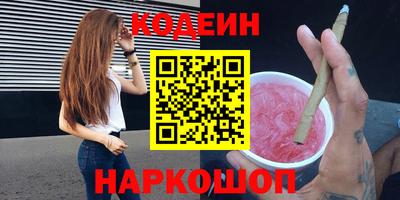 прущий лед Вышний Волочёк