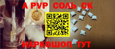 прущий лед Вышний Волочёк
