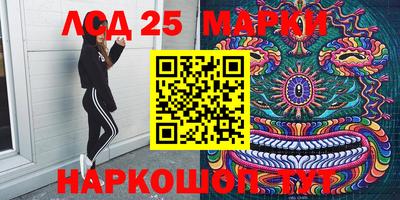 скорость mdpv Вязьма