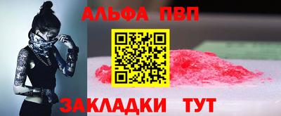 соль курить ск Вязники