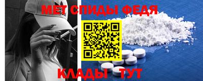 соль курить ск Вязники