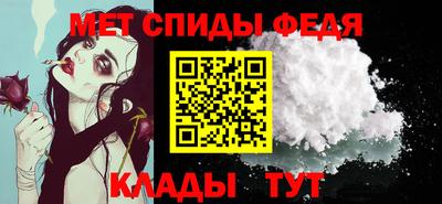 соль курить ск Вязники