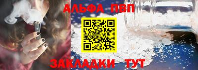 скорость mdpv Вязьма
