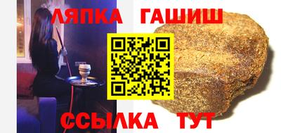 соль курить ск Вязники