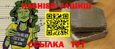 прущий лед Вышний Волочёк