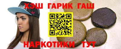соль курить ск Вязники