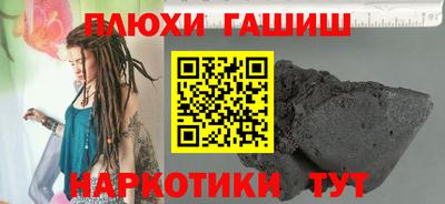 скорость mdpv Вязьма