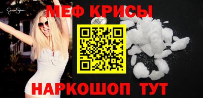 скорость mdpv Вязьма