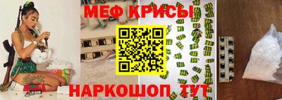 прущий лед Вышний Волочёк