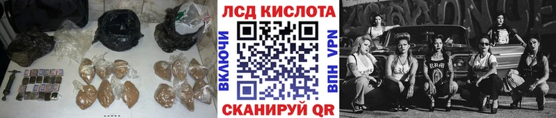 дарк нет какой сайт  Старый Оскол  Лсд 25 экстази кислота  кракен ССЫЛКА 